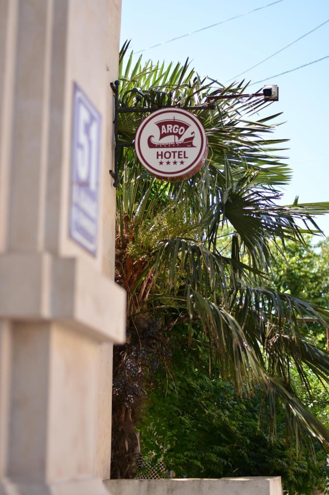 Boutique Hotel Argo Kʼutʼaisi Exterior foto